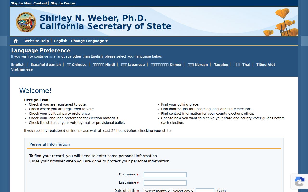 Albany residents directory reference to California voter status lookup